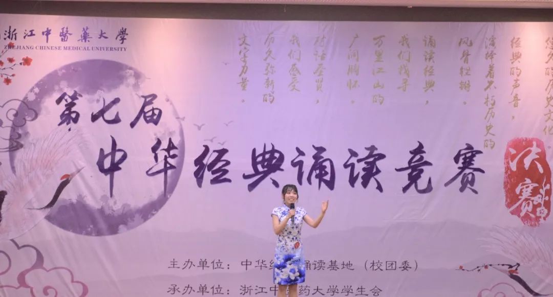 轻风拂晨雾全文阅读 8f700c22c69b471f82149ab0c1629c7b.jpeg