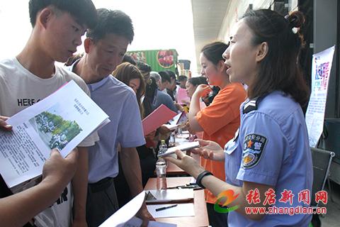 淄博张店招聘信息_张店福神居火锅店招聘信息 齐鲁人才网(3)