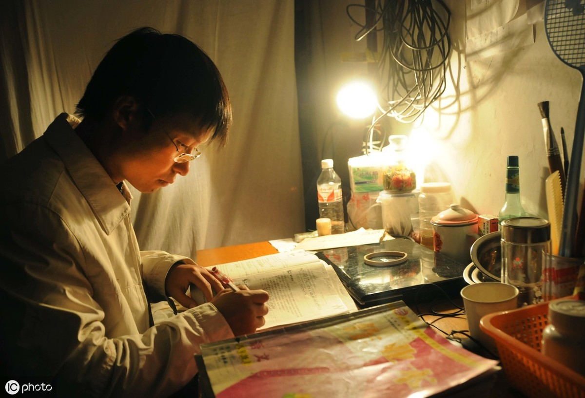 那些混在县城的老师…… 通博线上游戏