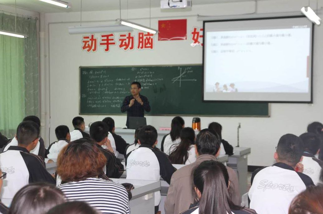 县内要闻宁德市名师名校长来到呼图壁县开展教育交流活动