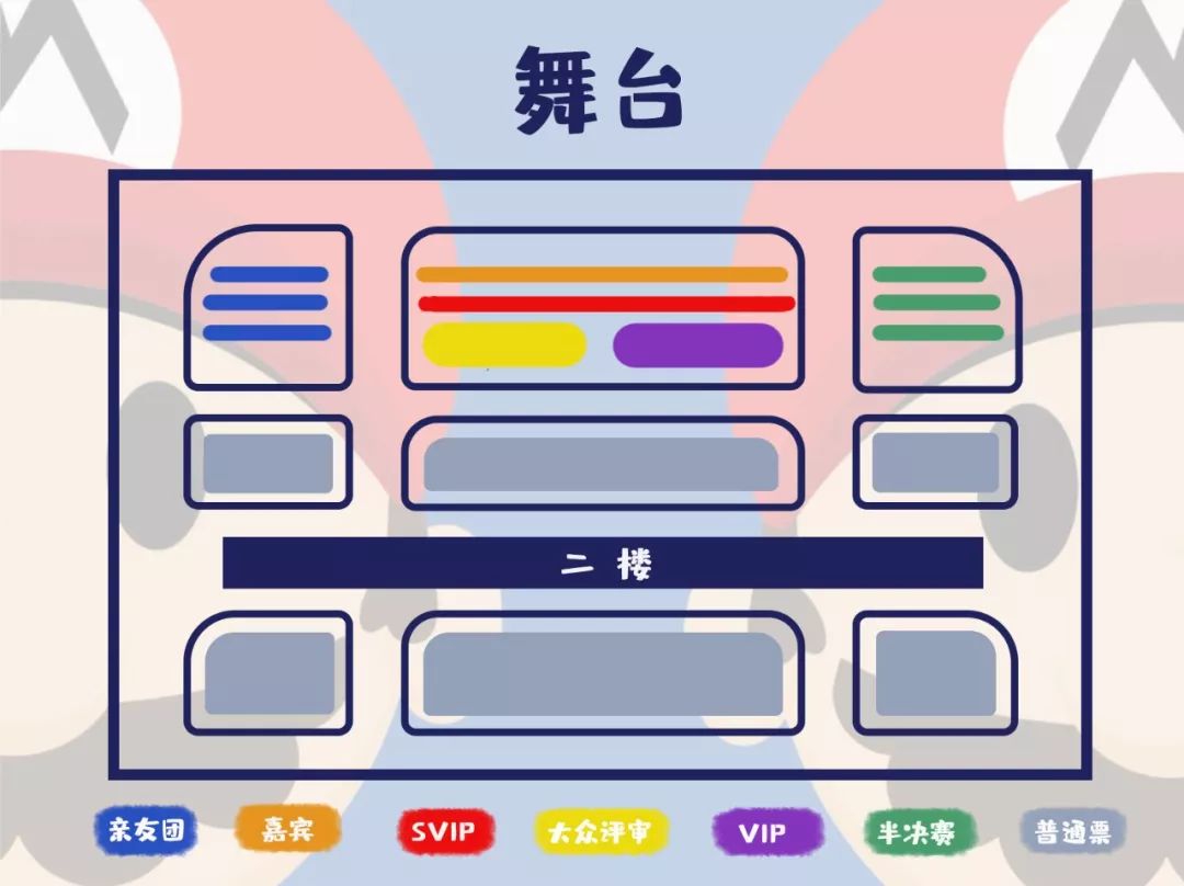 十佳歌手决赛倒计时2天 | 宣传视频&选手海报