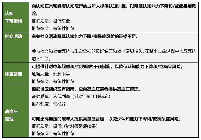 932dcc829bc84533a0595679d99a80a7.jpeg
