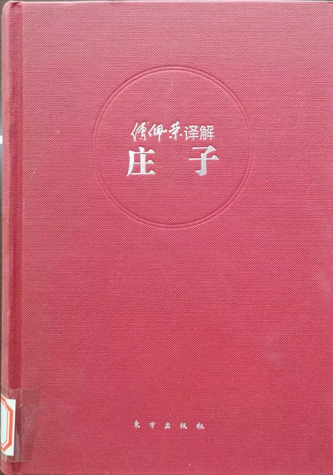 9471eb8a304140bcbc25c46af2b06db2.jpeg