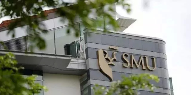 顶级名校——新加坡管理大学（SMU）