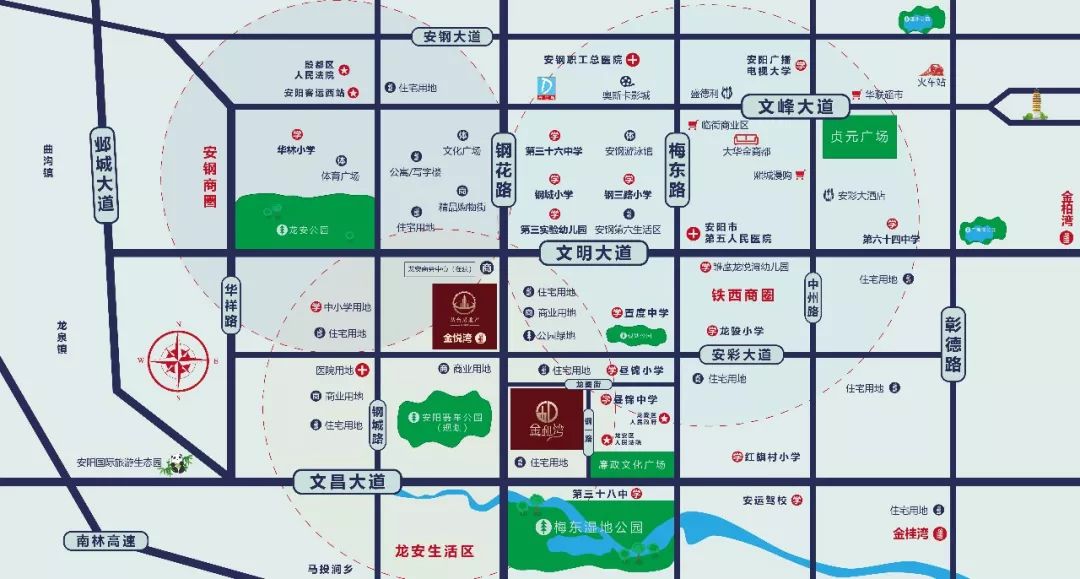 龙安首秀丨丛台·金和湾,5月19日营销中心和美盛放