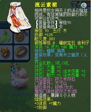 97379ed3ee254a36873f0054bcb69645.jpeg
