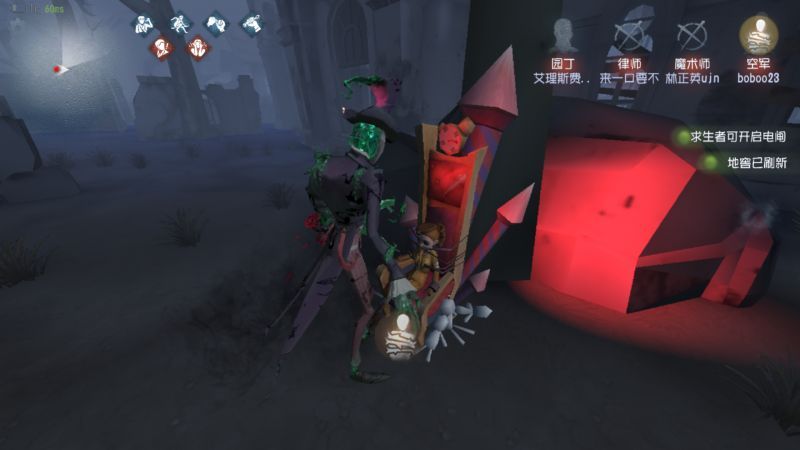 最恐怖的三种人格 97ab5145462b4a42b50bd06e0992e973.jpeg