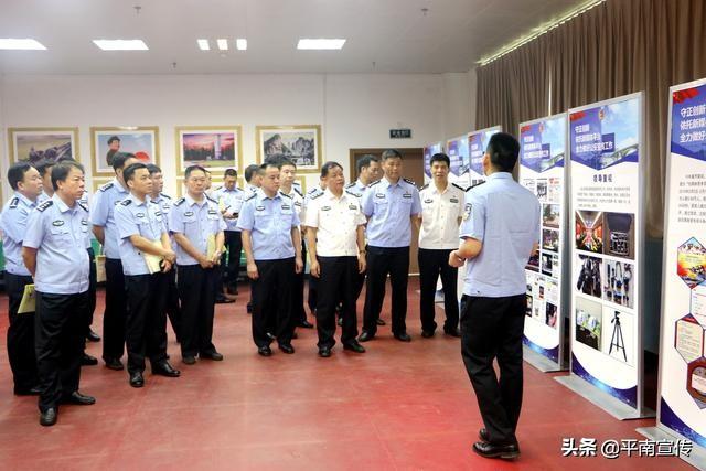 北海市副市长,公安局长李伟章率队到平南开展警务交流