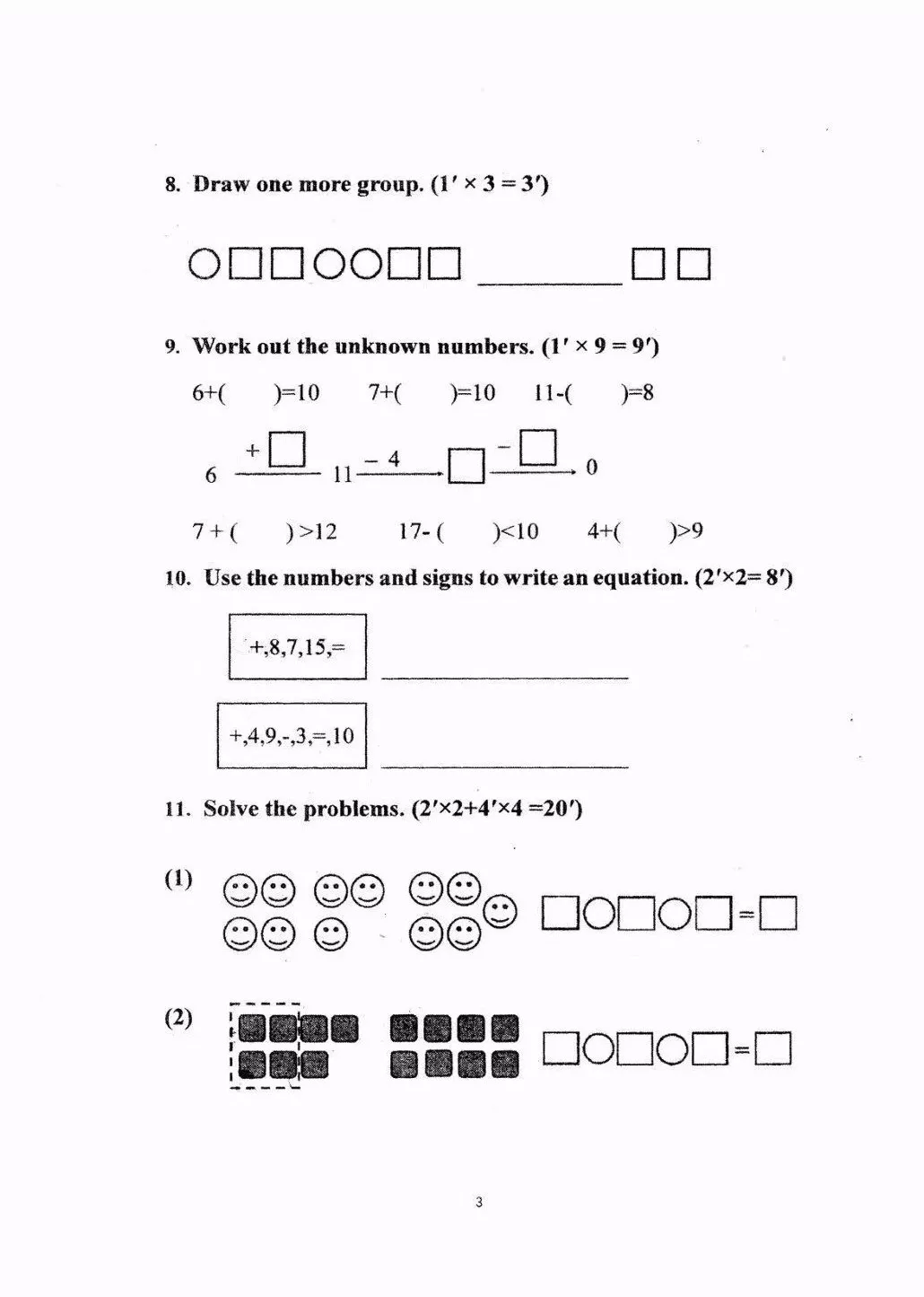 984ff7a81e144e81980c326eba16ad83.jpg
