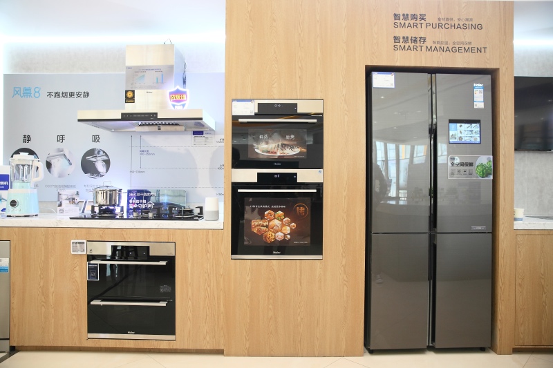 万亿智能家居“新赛道”鸣枪,海尔以全场景多生态强势领跑-家电圈官网