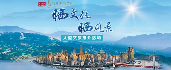 万川毕汇 平湖之州