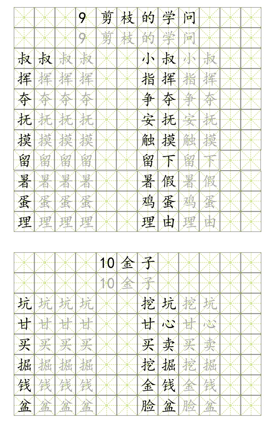 9916be81bb784ab59fb201fc769fd3b7.jpeg