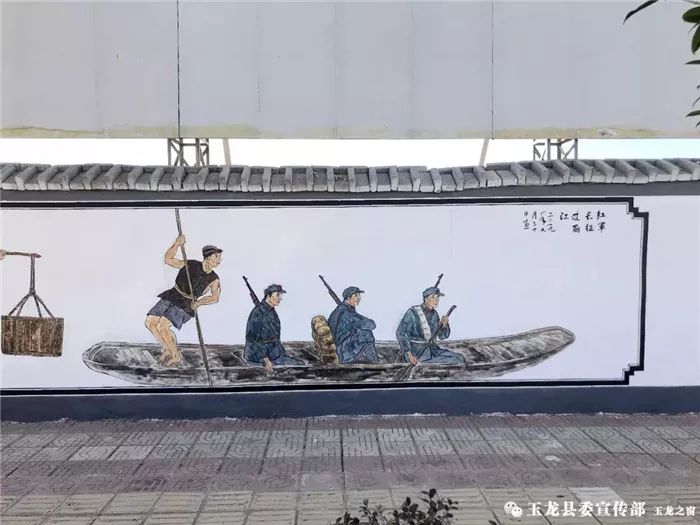 一墙一风景 小墙绘传播大文明
