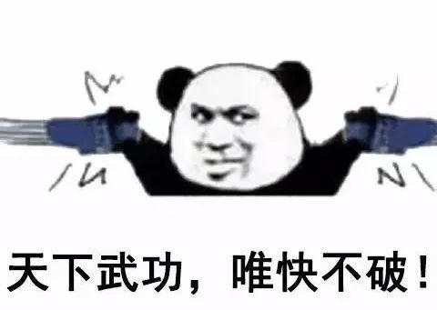 �����黨������ɽ��������˾���ݴ��ع�,5��24�ա�25��Լ����~