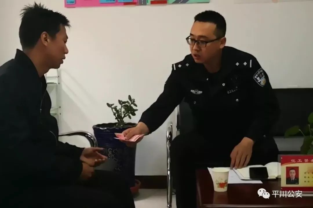 白银警察故事赤心换民心