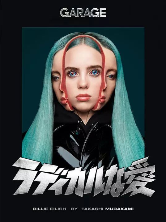 为什么是Billie Eilish？