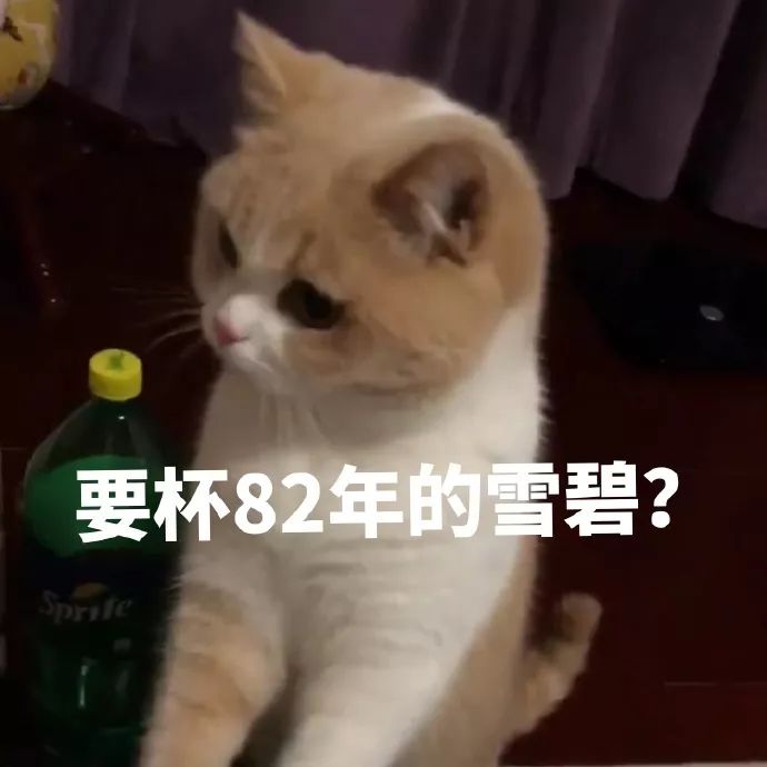 表情包:一位精神饱满的同学路过