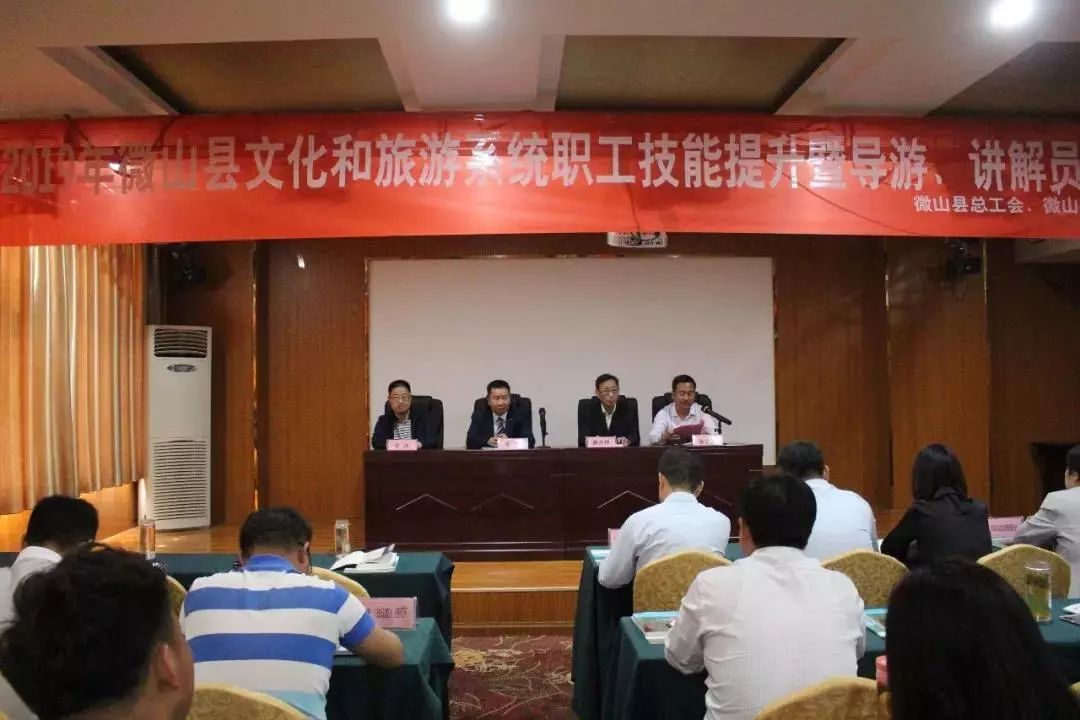 济宁市总人口_济宁市地图(3)