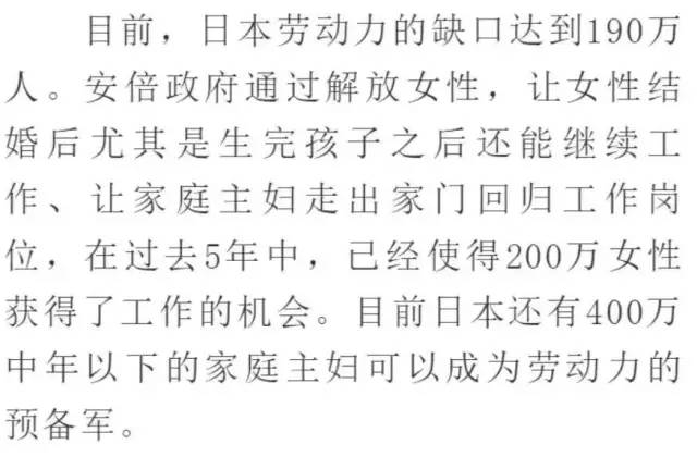 前10个世纪都是世界gdp第一_满脑子都是你图片
