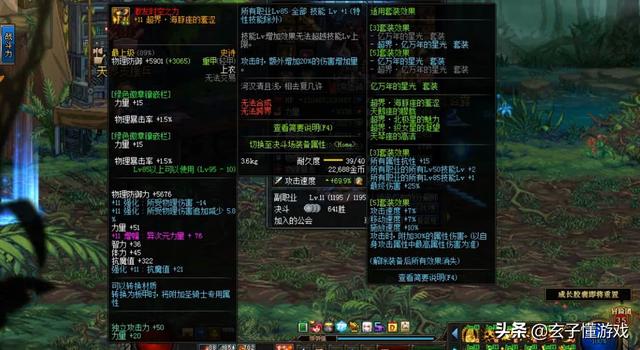 图为色情的免夕费的 wwwsexx44co高清图片