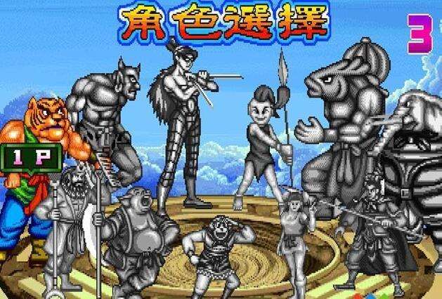 群什么乱舞成语_成语故事简笔画(2)