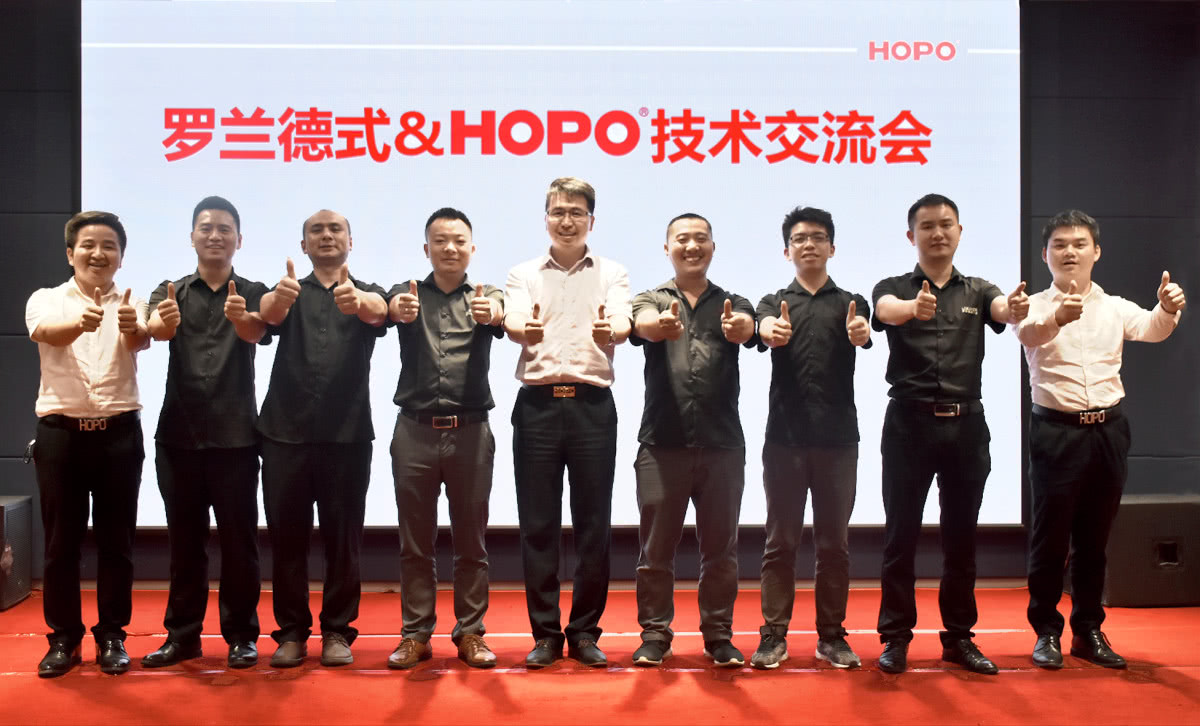 罗兰德式门窗邀请hopo参与门窗五金系统技术交流会