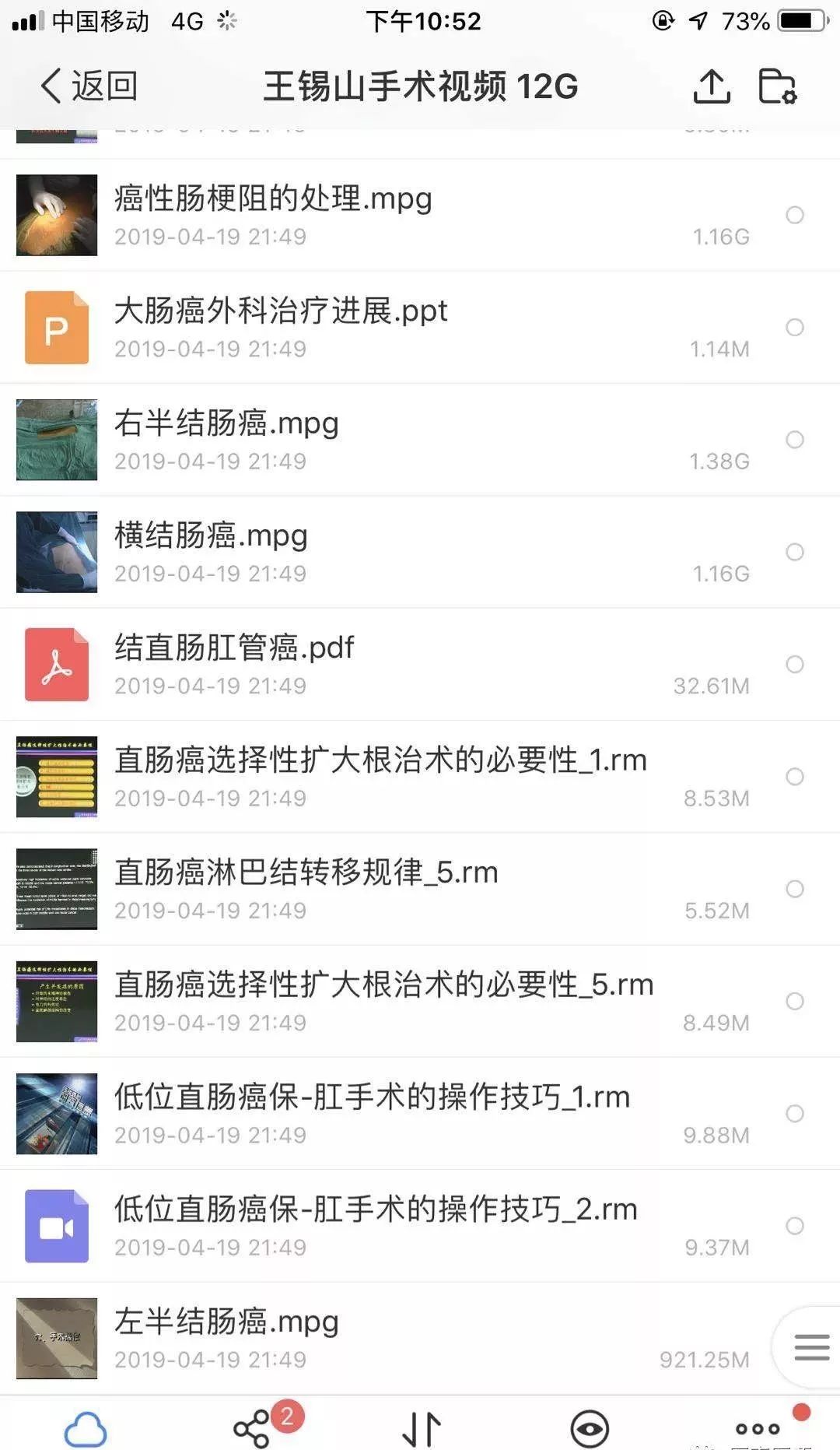 a5d1cc2f93a84e0591fe186da0997170.jpeg