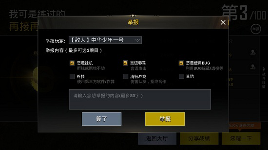 a6175b39625649e4965615910b5f932c.png