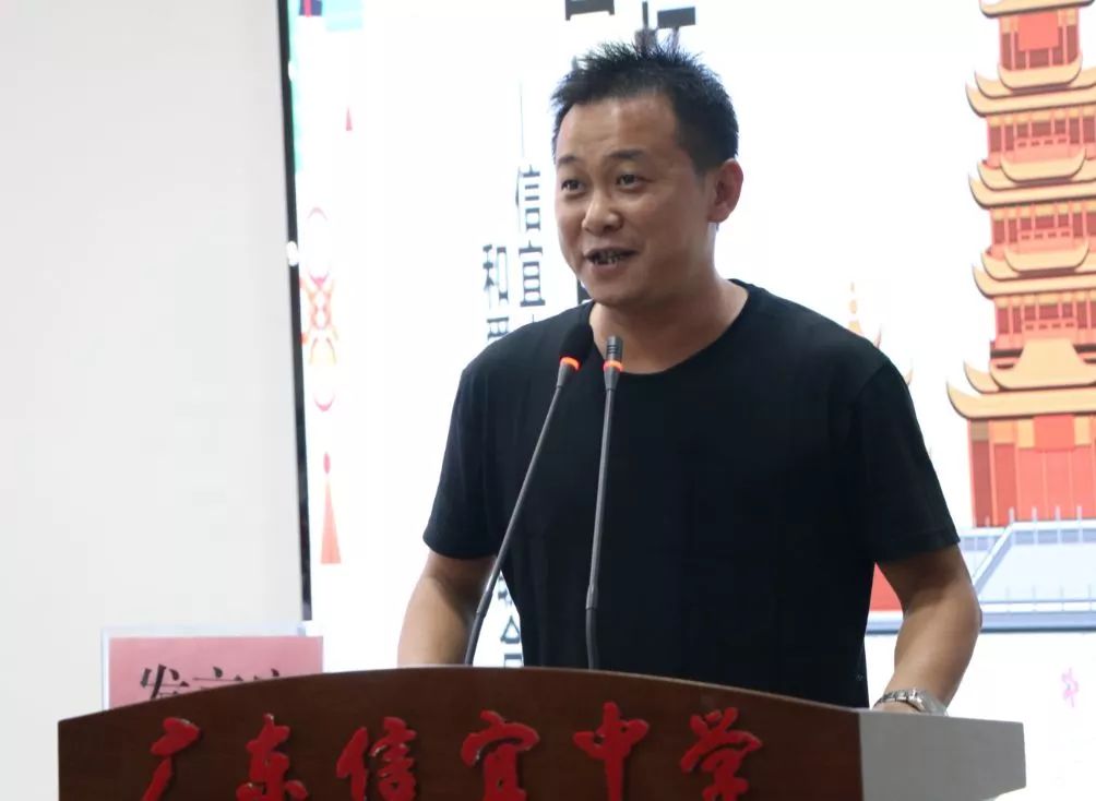 亲近信宜中学为学子感到骄傲