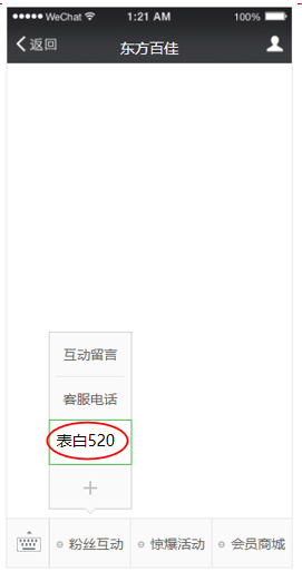 a977b3a56dc44b9391d7da100d529113.png