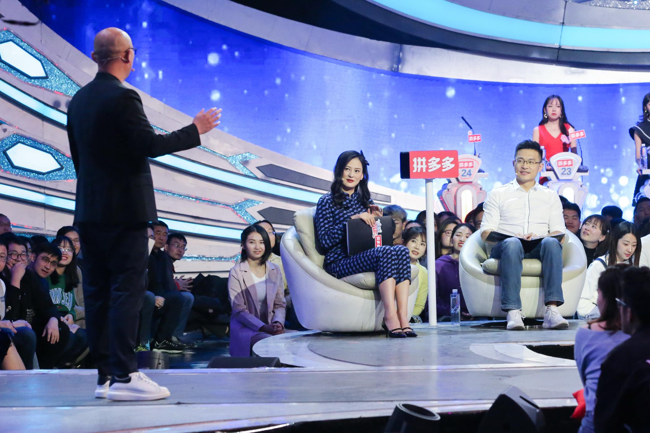 《非诚勿扰》教你应对父母催婚 孟非:情感问题太主观太复杂没有定数 乐博赚百万网站