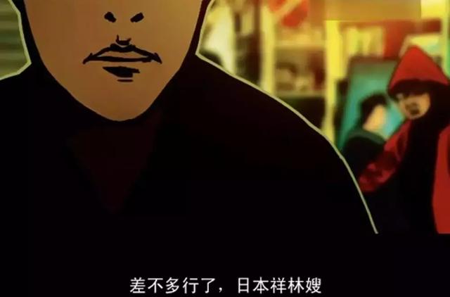 什么是黑色幽默含义 ac1d2a6c299d4828a3f14b462a8ef596.jpeg