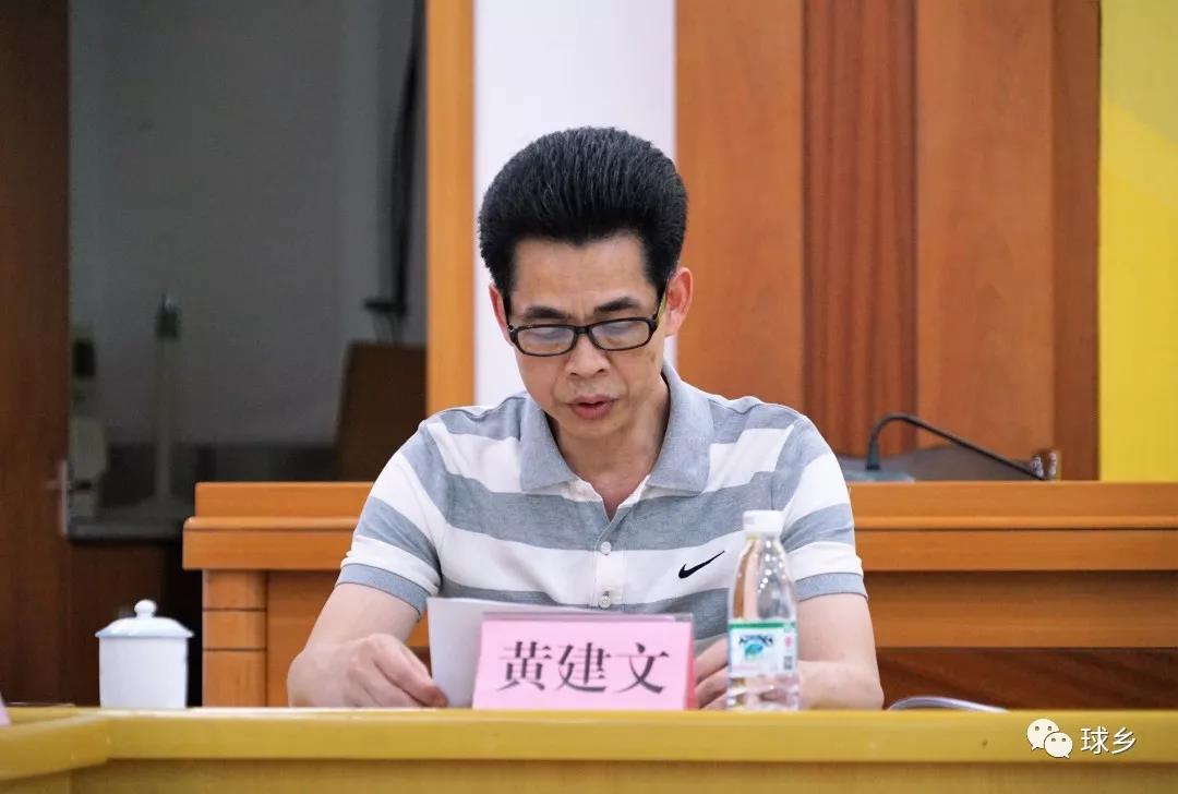 少年强则国强曲谱闫伟_少年强则国强图片(3)