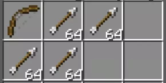 怎么画我的世界弓箭的箭 adbbe595b08b46dea725310beaaab606.jpeg