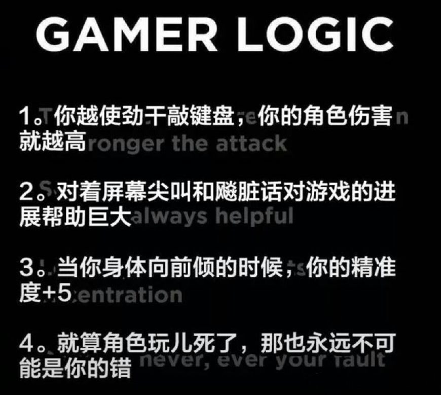 骚什么姿成语_成语故事图片(2)