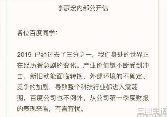 转机简谱_生命的转机简谱图片格式