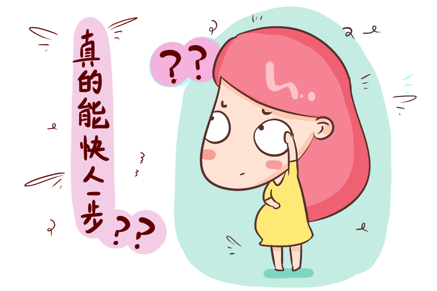 三个月宝宝可以背前面吗 aee7c4f846704cf7899984b80d6288e2.jpeg