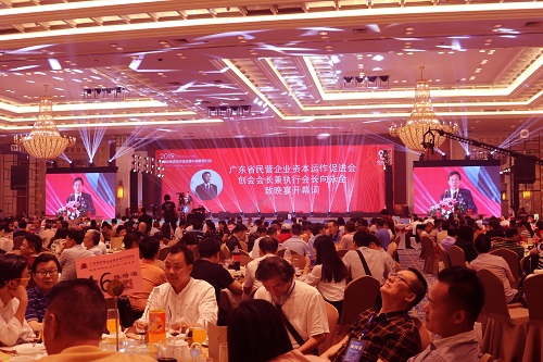 粤澳港大湾区 2017年经济总量_粤澳港大湾区带字图片