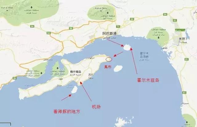 格什姆岛人口_根西岛人口密度(3)