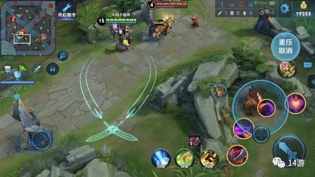 《王者荣耀》学会三指操作,你上王者不会太久