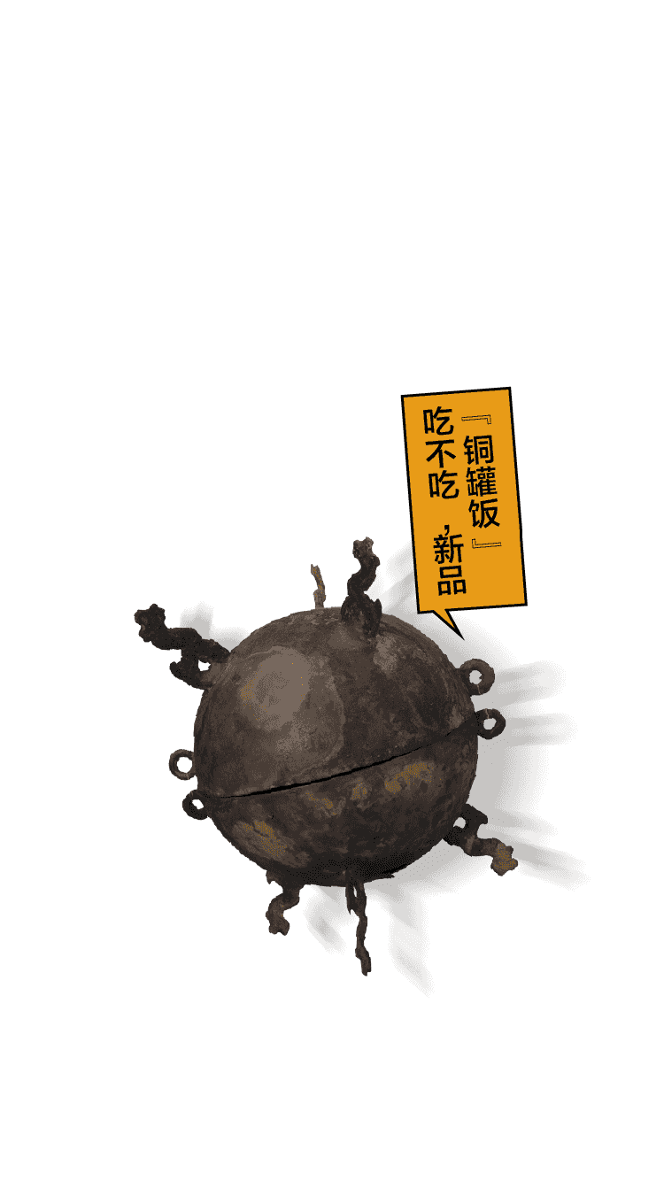 吃这件事，成都人研究了几千年