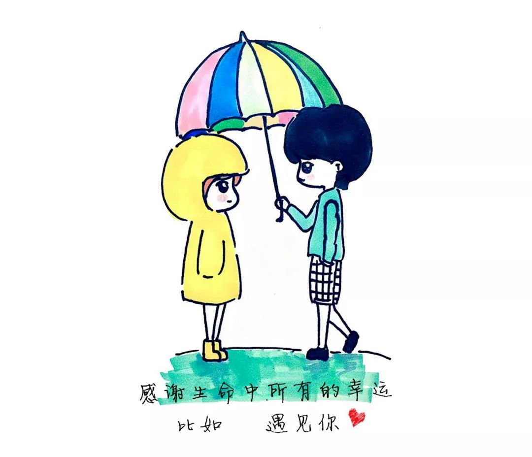 看表情包猜成语一帆风顺_一帆风顺表情包图片(3)