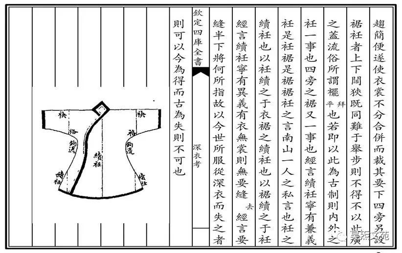 革什么鼎什么成语_成语故事图片