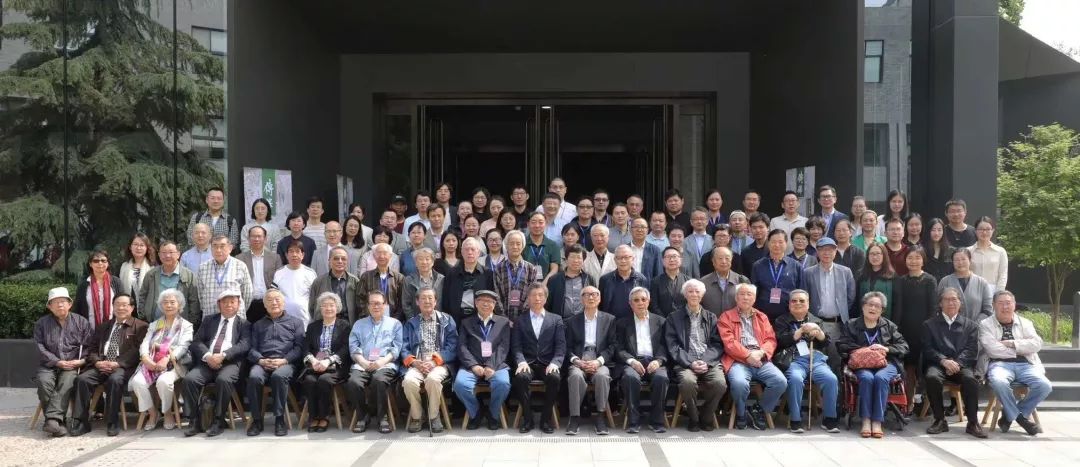 Inheriting: A Symposium in Memory of Jin Weinuo 澳门银河娱乐网站
