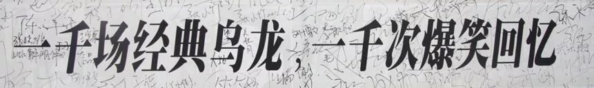 �����黨������ɽ��������˾���ݴ��ع�,5��24�ա�25��Լ����~