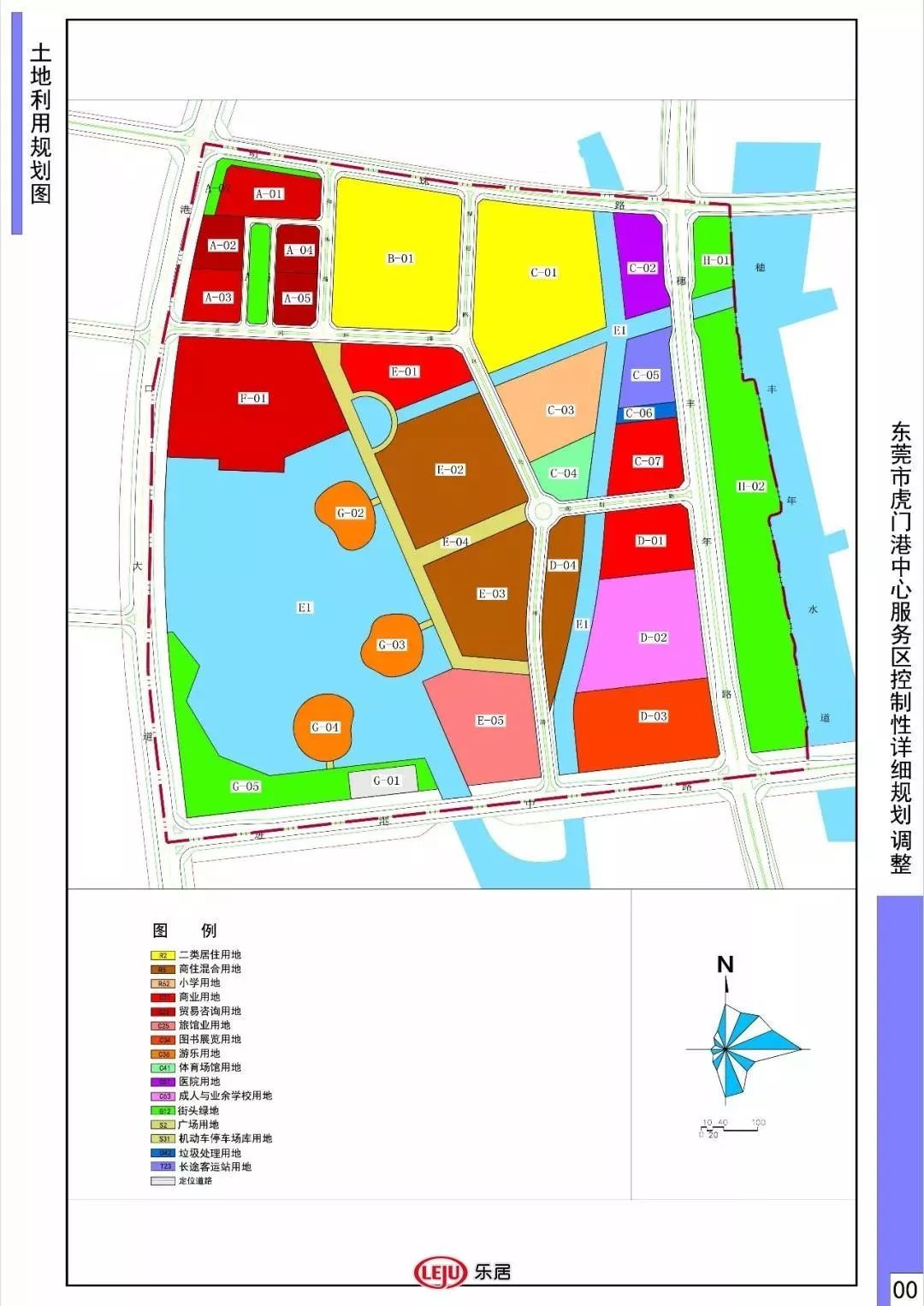 地块片区控规图