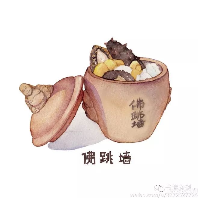 100蚊不到的佛跳墙加1块钱还送乳鸽确认过眼神是真的