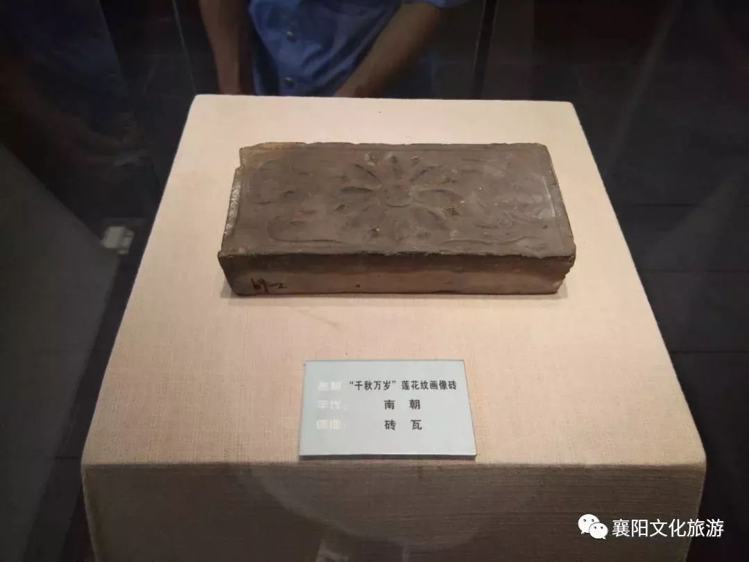 范文强介绍,2015年,襄阳市博物馆选取画像砖这一特殊题材,策划了"