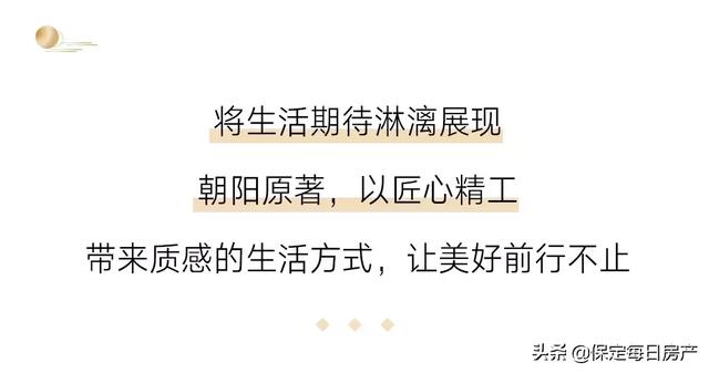 品味是什么意思 badfe31c6b194825b1d092de19f0c50d.jpeg