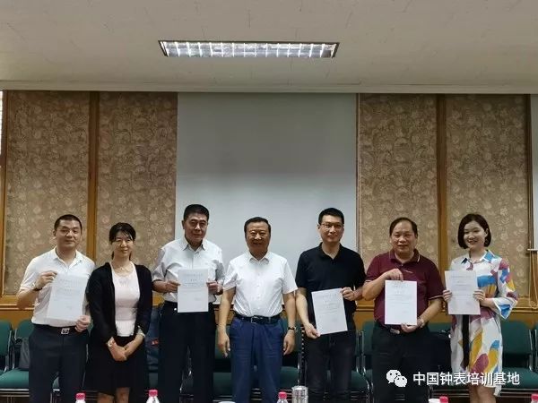 2019���й����ܴ������׽�ȫ����е�ֱ�ά�޹�ְҵ���ܾ�����ʽ...